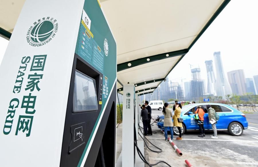 工信部征集2021-2035年新能源車發(fā)展規(guī)劃