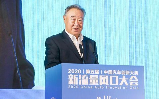 王瑞祥：中國(guó)汽車行業(yè)要進(jìn)行多方面的改變和努力