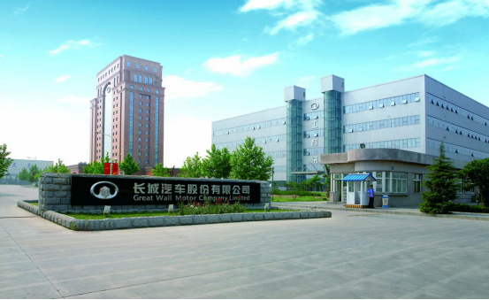 長城全年全球銷量超106萬輛 同比增長0.69%
