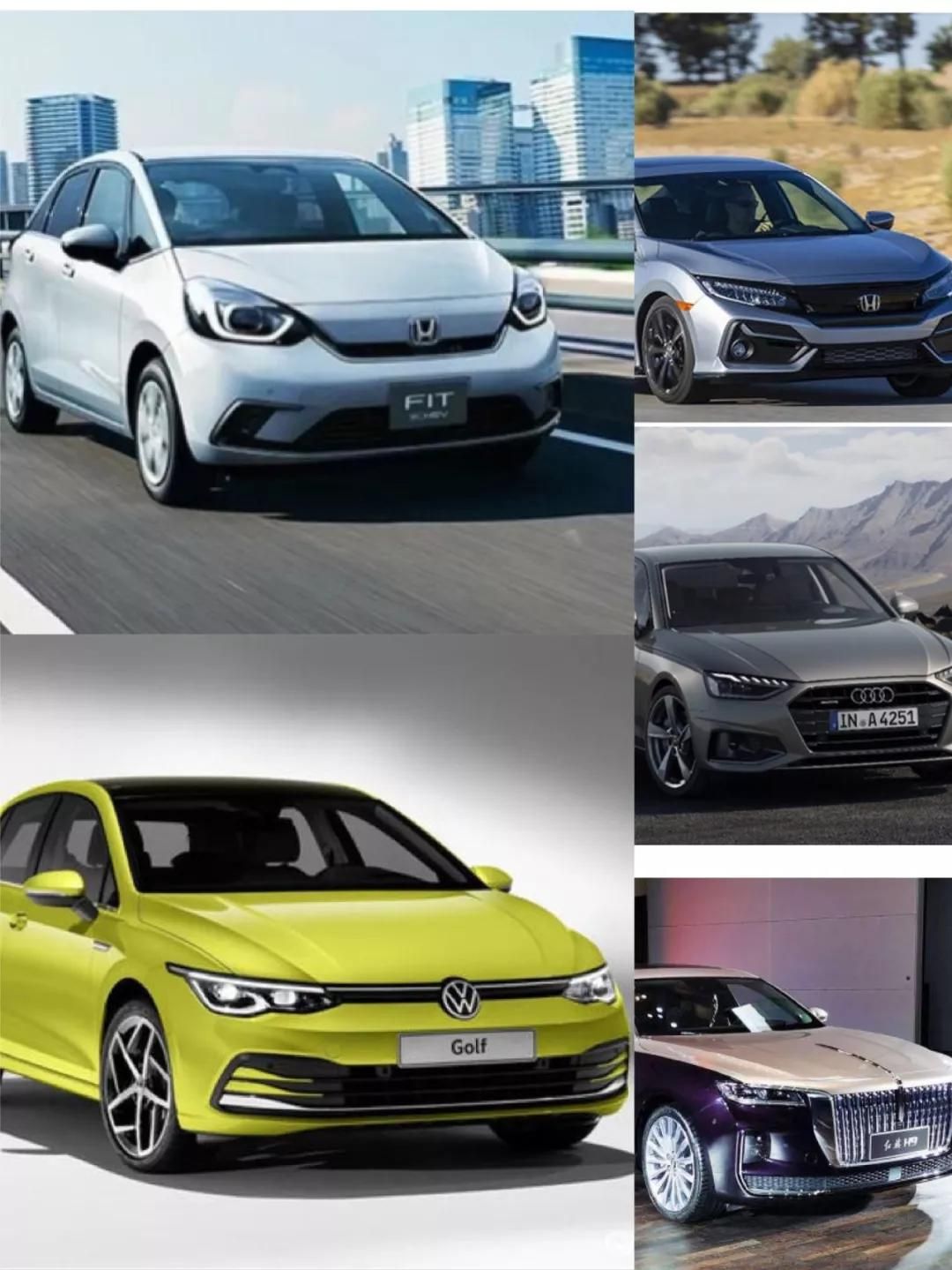 高爾夫領銜，2020年值得期待的5款轎車
