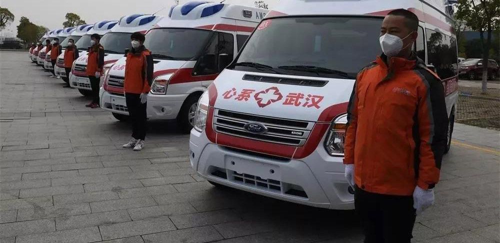 多家車企近百臺負壓救護車交付 火速馳援武漢