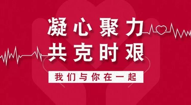 減壓與資金雙倍關懷 福特做經銷商最堅強的后盾