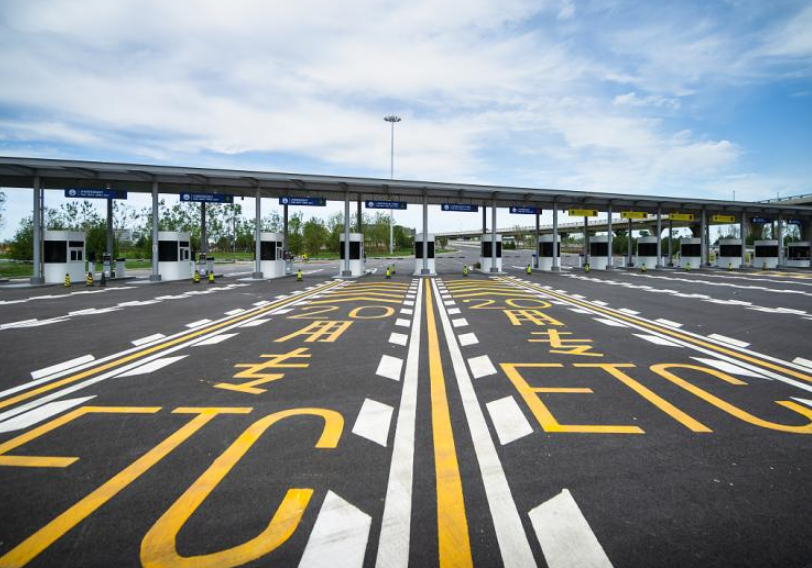 交通部：ETC車輛1月通行費(fèi)統(tǒng)一結(jié)算扣費(fèi)