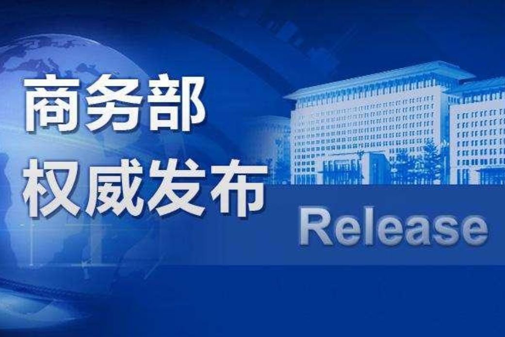 2月狂跌九成 汽車消費刺激政策或將再加碼