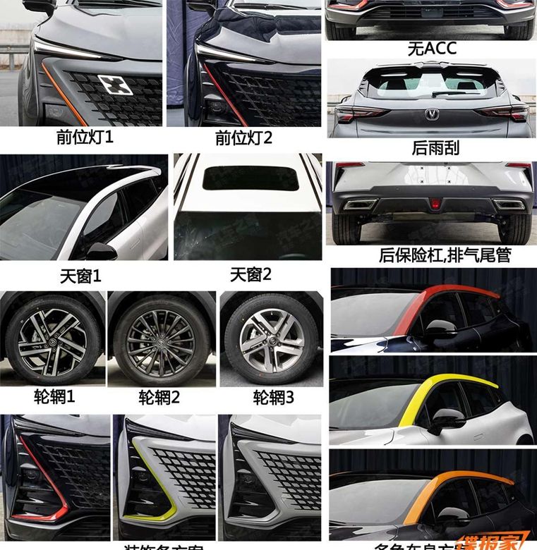 點擊進入看圖評論