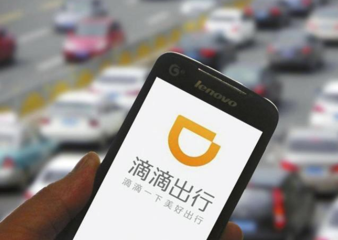 免費服務14城醫務人員 滴滴組醫護車隊
