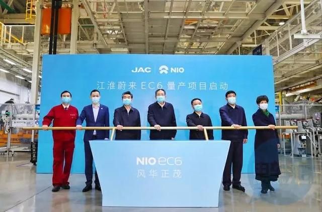 超百億國資入局 蔚來能否“續命”成功？ 
