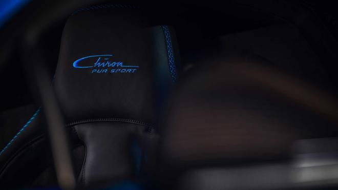 布加迪Chiron Pur Sport發布 限量16臺/約合2488萬
