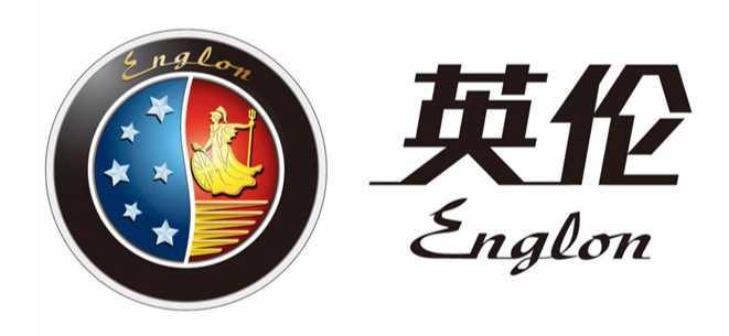 英倫TX5在義烏工廠投產 搭載1.5T插混動力