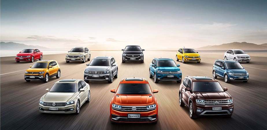 大眾汽車集團(tuán)及旗下品牌2019財(cái)年實(shí)現(xiàn)正增長(zhǎng)