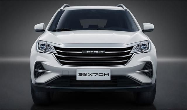 搭載1.5T動力 捷途X70M將于3月23日正式上市