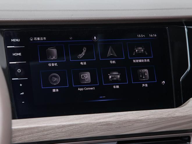 2020款 380TSI 豪華版 國VI
