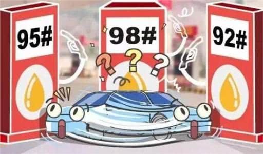 這5大“省油謊言”，老司機(jī)的你都不一定知道！