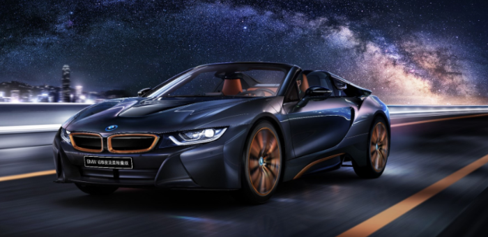 中國限量發售10臺 BMW i8推出極夜流星版
