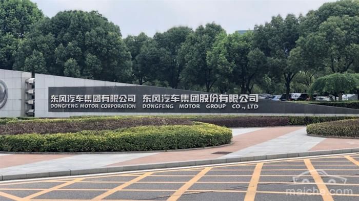 防疫還要復工復產 “東風系”企業最近還好嗎