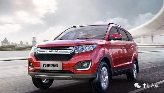 銷量，力帆汽車，力帆汽車,汽車銷量,新能源汽車
