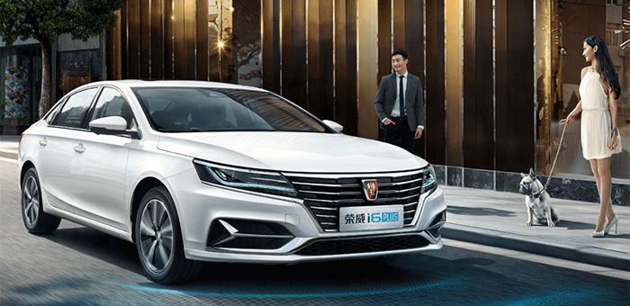 榮威i6 PLUS加推榮耀全息版 實際售價9.28萬