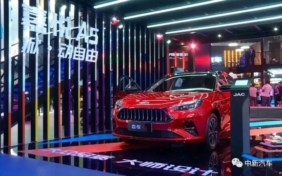 財報，江淮汽車，車企財報,財報