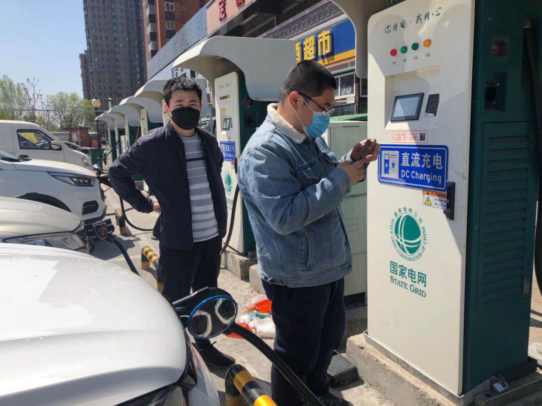 國網再投重金建設充電網絡 但這些問題何時解決