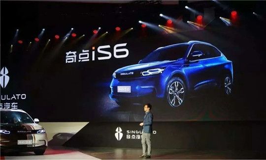新勢力造車，蔚來，新能源汽車,汽車銷量,電動汽車