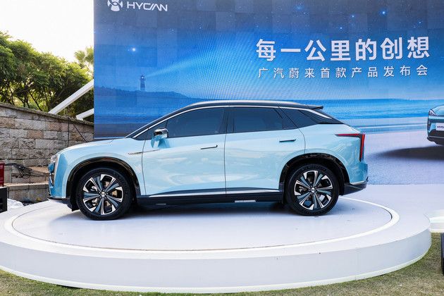 新能源汽車,HYCAN 007調價