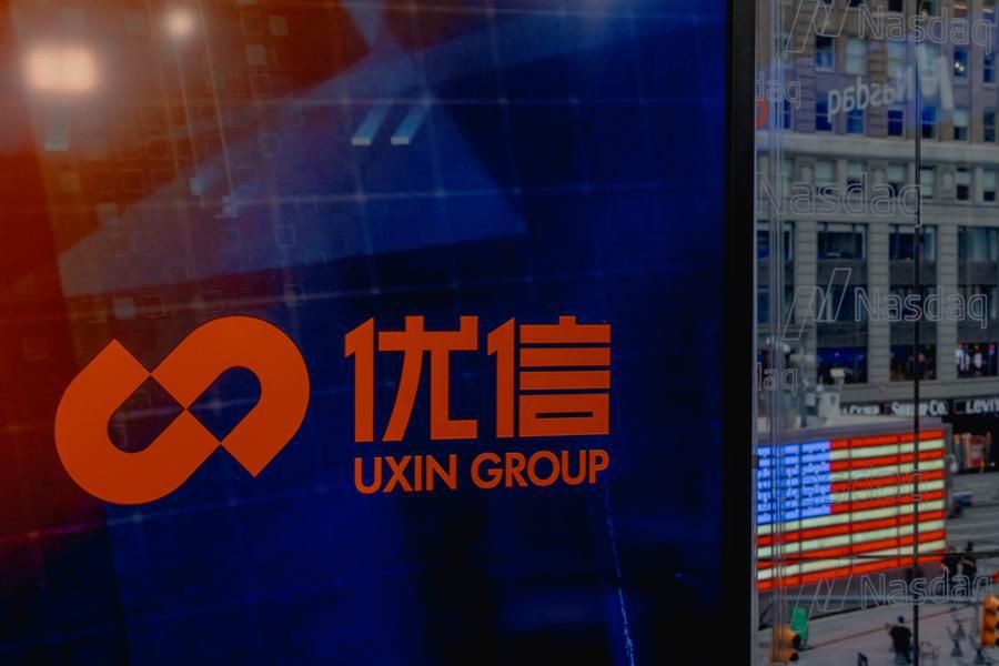 優信2019Q4凈虧損擴大79.57% 內憂外患并存