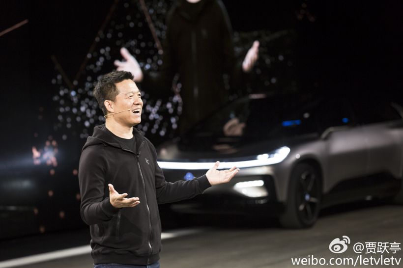獲超80%債權人支持 賈躍亭破產重組成功在即