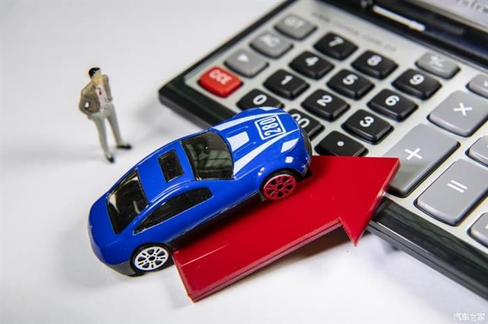 商務部：五一期間汽車銷售額明顯上升