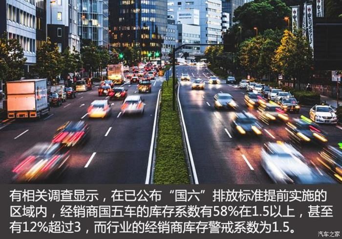 電動汽車，政策，新能源汽車,政策