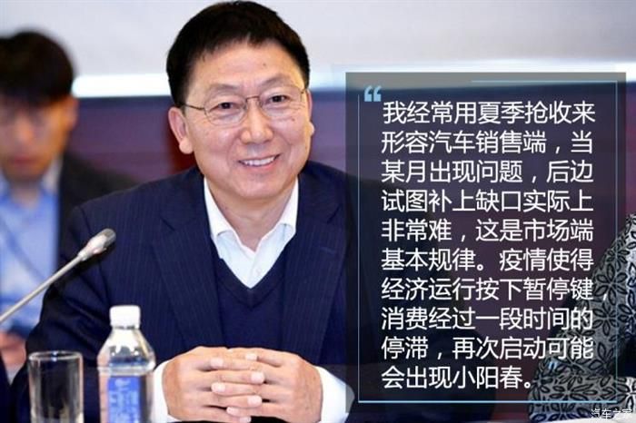電動汽車，政策，新能源汽車,政策