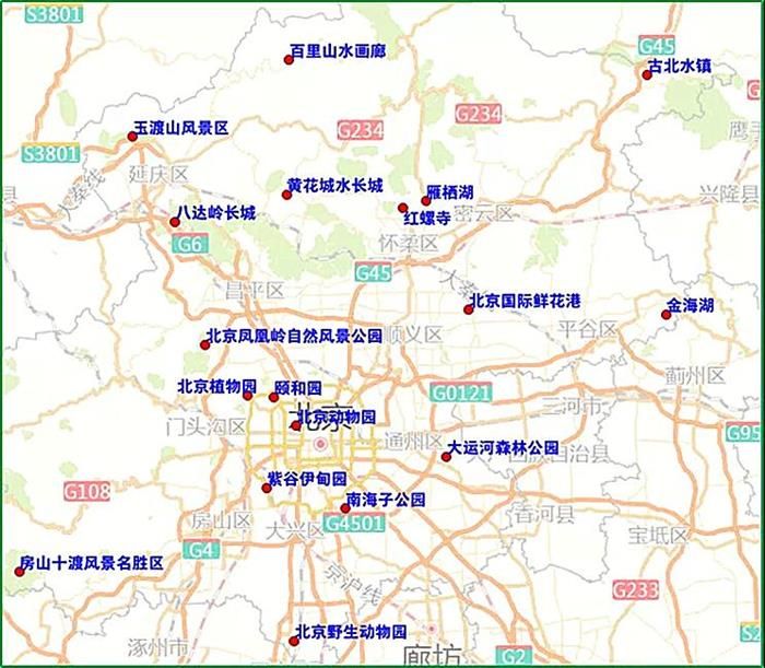 政策，2020兩會，2020兩會