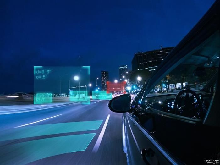 智能網聯汽車