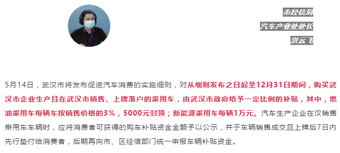 銷量,汽車銷量 銷量,汽車銷量