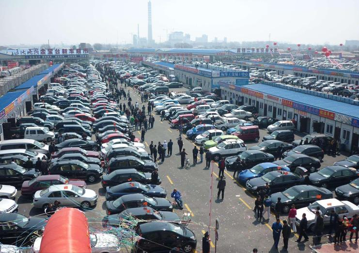 二手車是重點(diǎn) 發(fā)改委提出促進(jìn)汽車消費(fèi)
