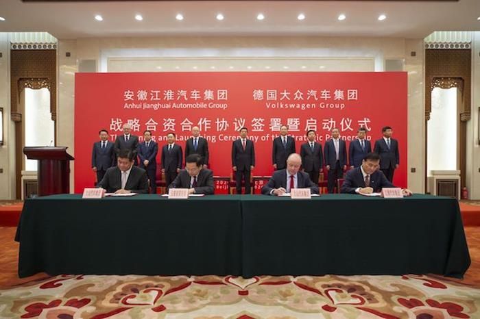 痛失合資主導權 江淮如何與大眾共贏？