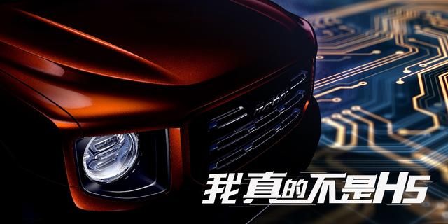 點(diǎn)擊進(jìn)入看圖評(píng)論