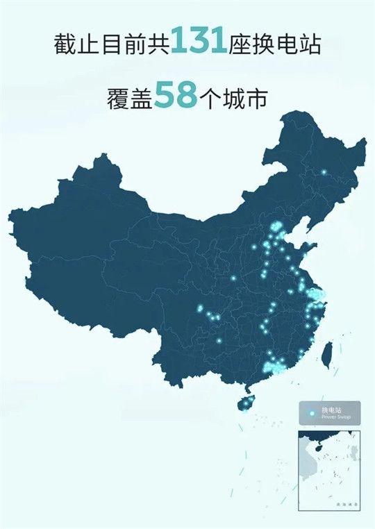 財(cái)報(bào),銷量,蔚來(lái),蔚來(lái),汽車銷量,電動(dòng)汽車,新能源汽車 財(cái)報(bào),銷量,蔚來(lái),蔚來(lái),汽車銷量,電動(dòng)汽車,新能源汽車