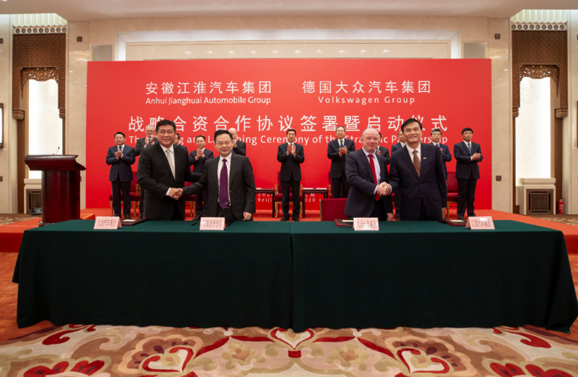江淮汽車,蔚來,江淮大眾,安徽模式,安徽國企混改,大眾集團入股江淮 江淮汽車,蔚來,江淮大眾,安徽模式,安徽國企混改,大眾集團入股江淮