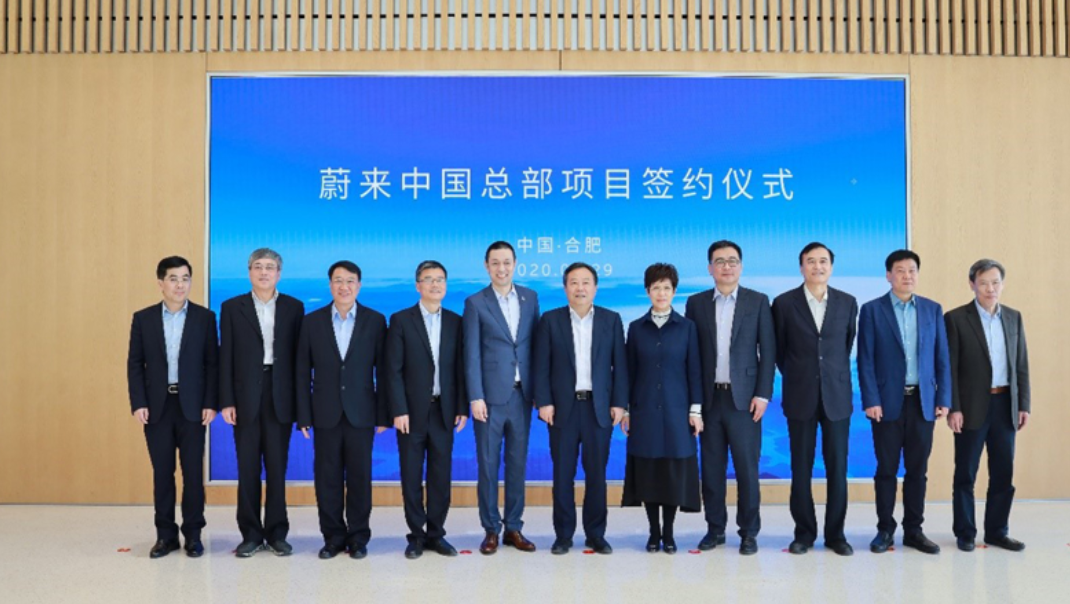 江淮汽車,蔚來,江淮大眾,安徽模式,安徽國企混改,大眾集團入股江淮 江淮汽車,蔚來,江淮大眾,安徽模式,安徽國企混改,大眾集團入股江淮