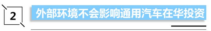 自動駕駛，疫情，自動駕駛,新能源汽車