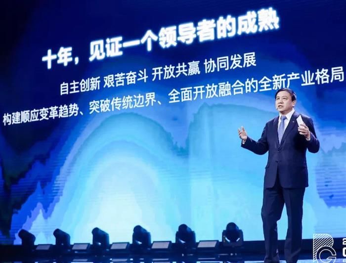 轉型路未竟 北汽新能源馬仿列卸下帥印