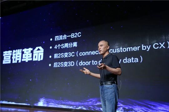 銷量，海馬,新能源汽車,汽車銷量