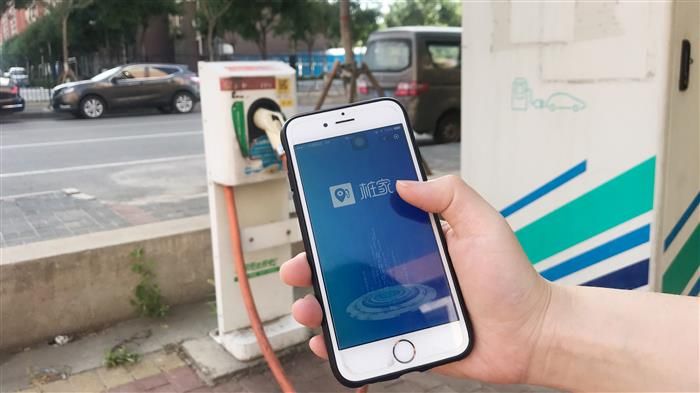 電動汽車，寧德時代,新能源汽車,電動汽車
