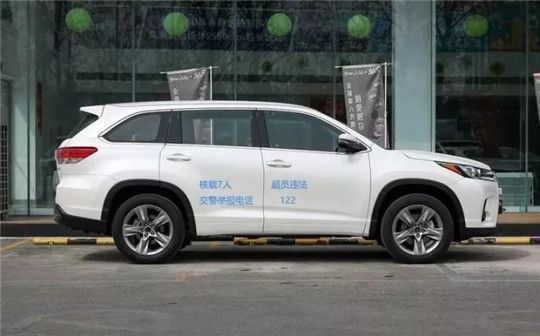 SUV，五座SUV,七座SUV