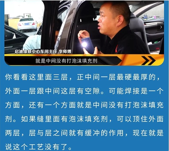 馬自達阿特茲異響,馬自達阿特茲投訴,一汽馬自達銷量 馬自達阿特茲異響,馬自達阿特茲投訴,一汽馬自達銷量