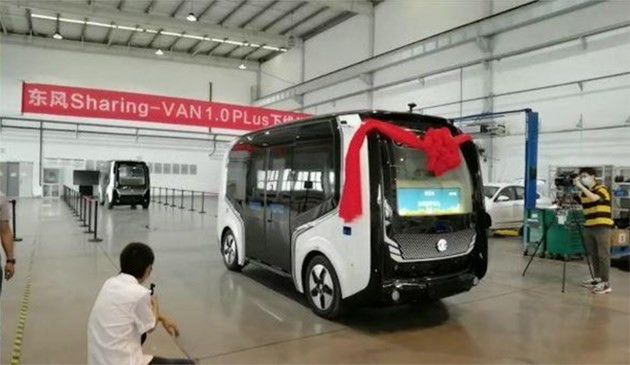 自動駕駛，車機，5G汽車,自動駕駛,新能源汽車