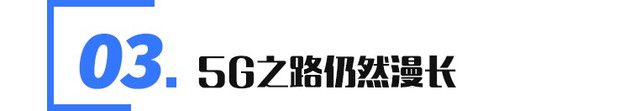自動駕駛，車機，5G汽車,自動駕駛,新能源汽車
