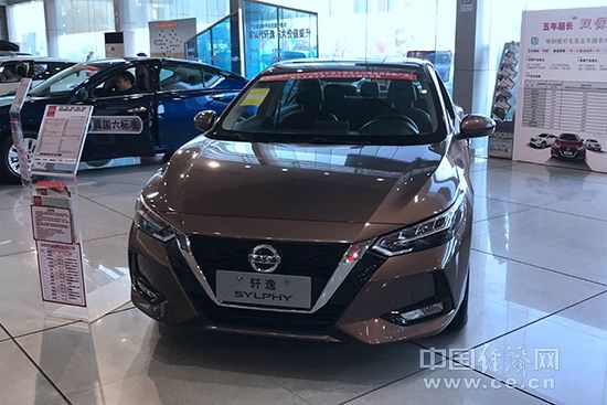 自主品牌，銷量，汽車銷量