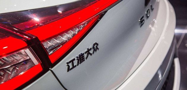 電動汽車，江淮,上汽大眾,上汽,電動汽車