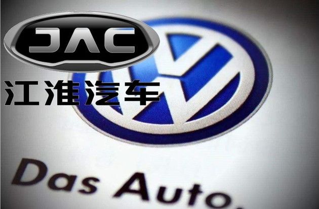 電動汽車，江淮,上汽大眾,上汽,電動汽車